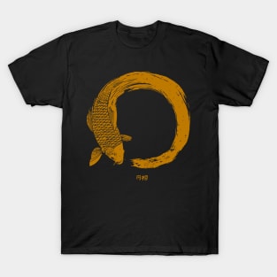 Enso the beauty of imperfection T-Shirt